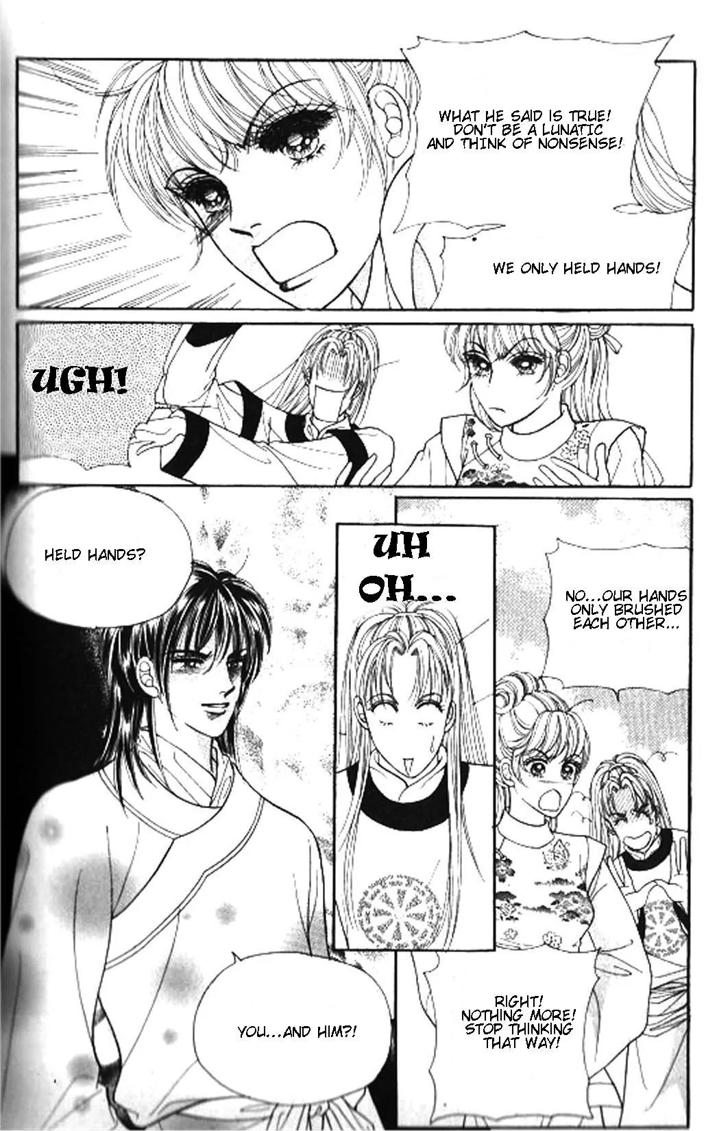 New Sexy Simpleton Chapter 24 page 13 - Chapter 24