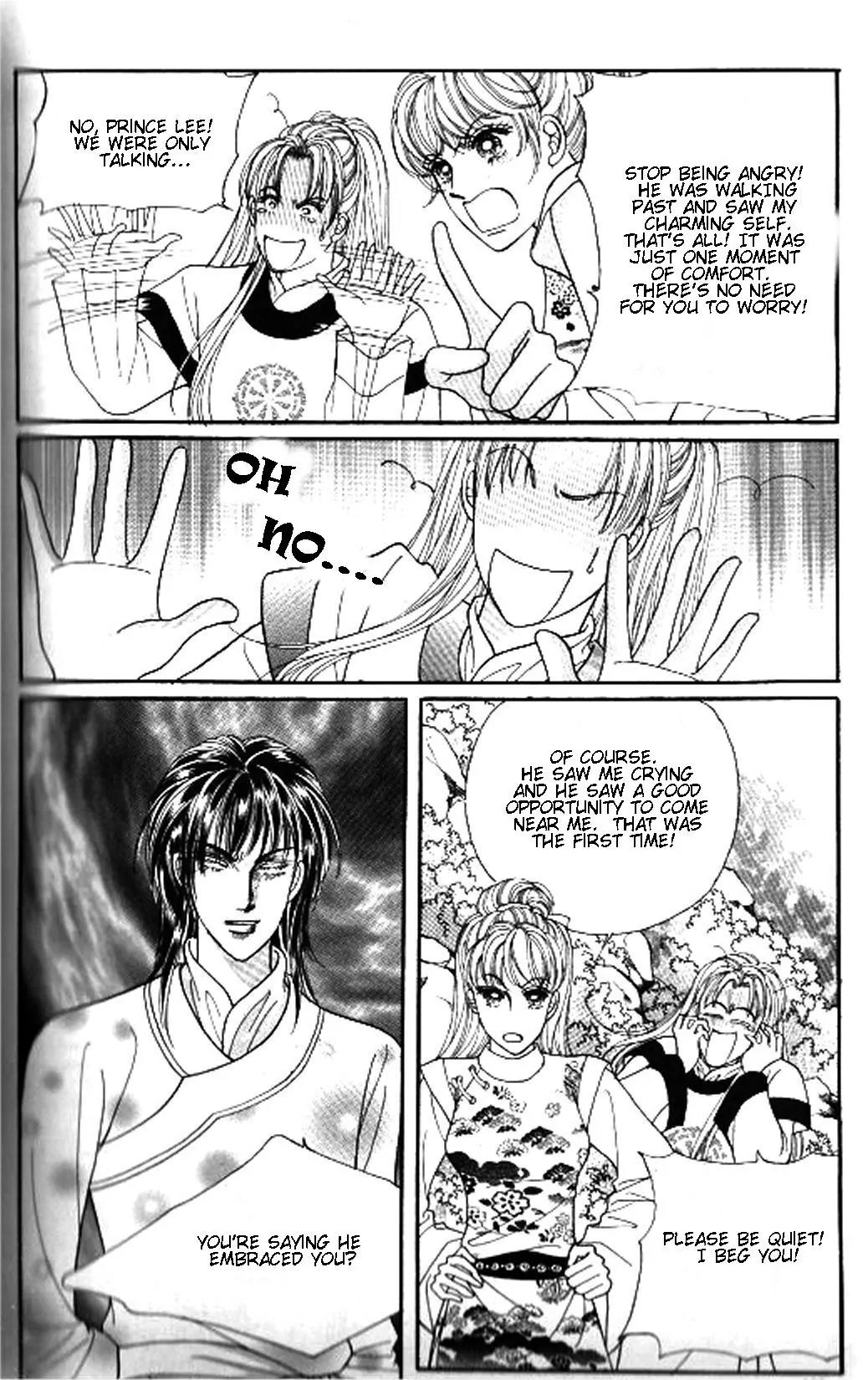 New Sexy Simpleton Chapter 24 page 15 - Chapter 24