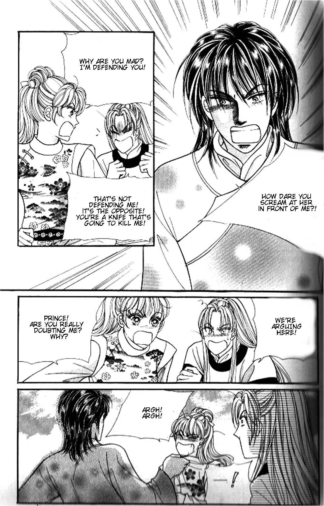 New Sexy Simpleton Chapter 24 page 16 - Chapter 24
