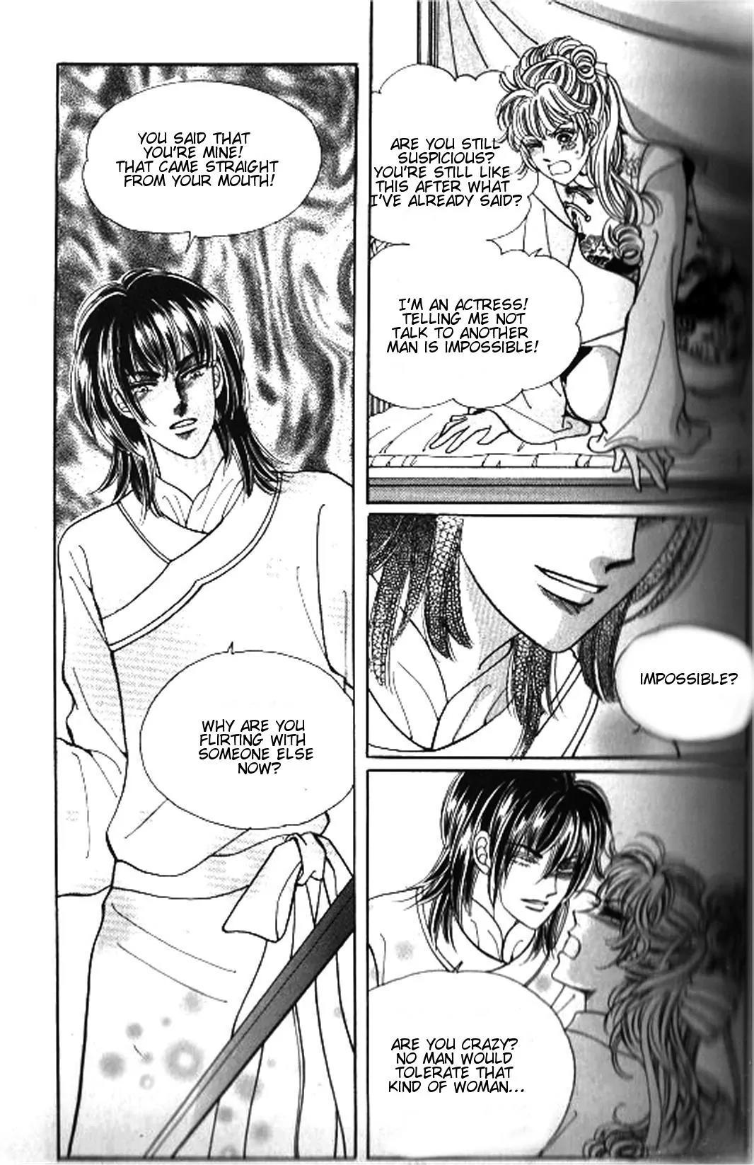 New Sexy Simpleton Chapter 24 page 20 - Chapter 24