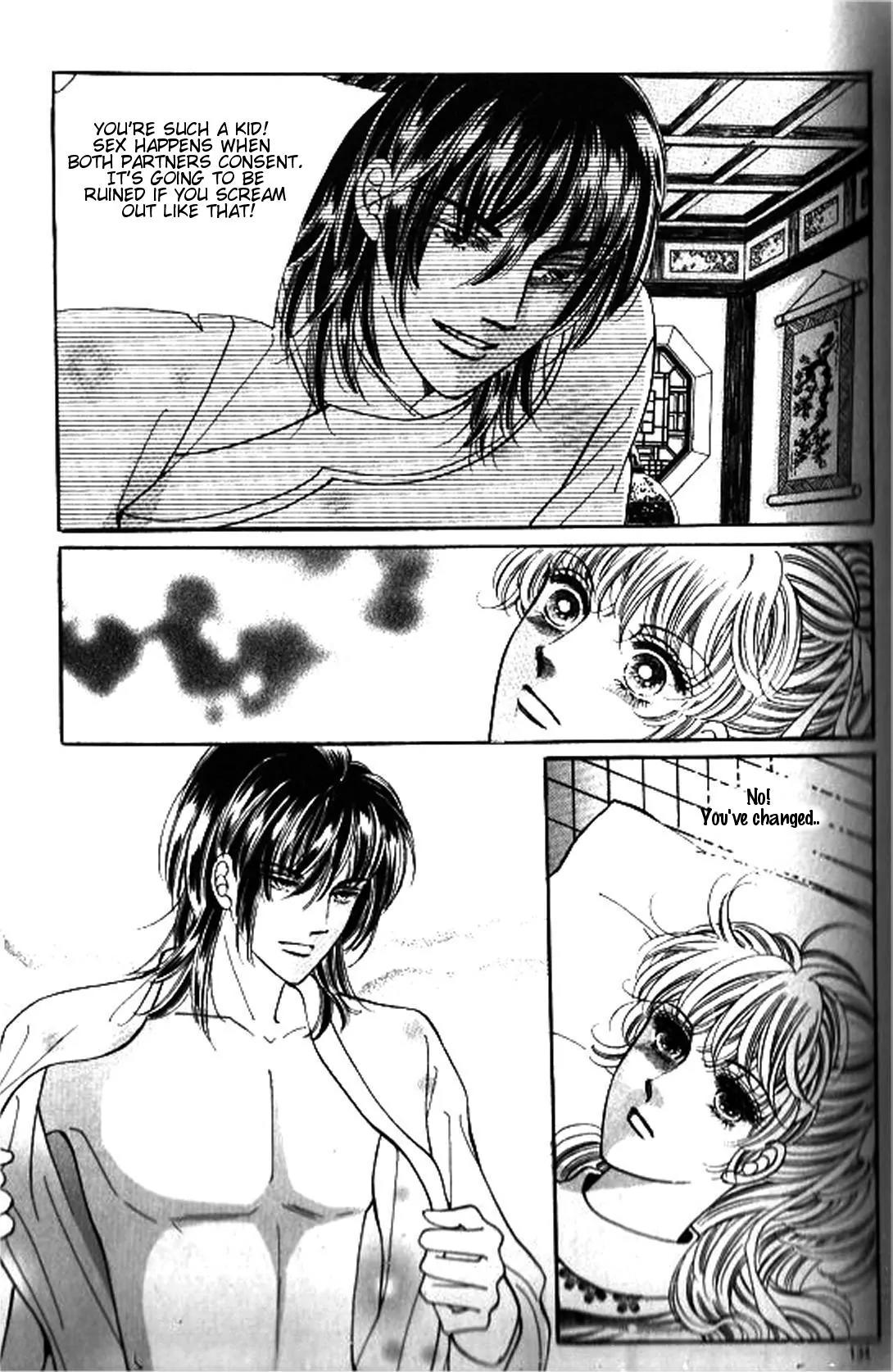 New Sexy Simpleton Chapter 24 page 24 - Chapter 24