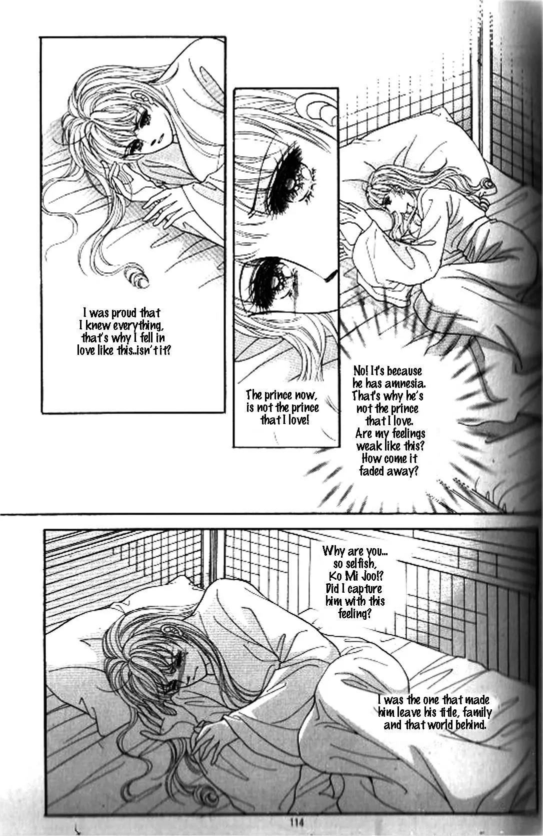 New Sexy Simpleton Chapter 24 page 4 - Chapter 24