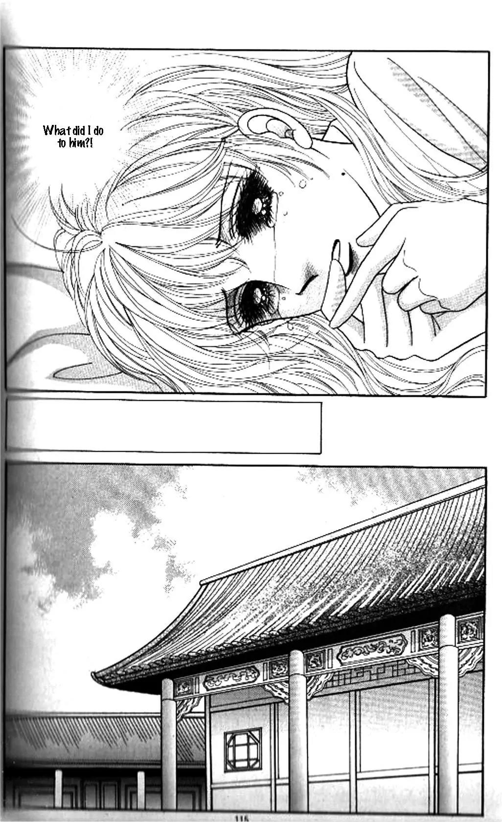 New Sexy Simpleton Chapter 24 page 5 - Chapter 24