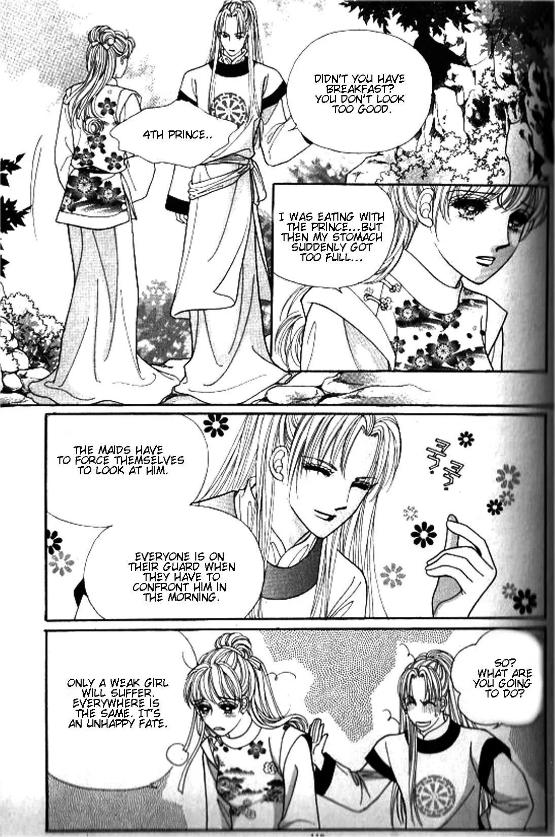 New Sexy Simpleton Chapter 24 page 8 - Chapter 24