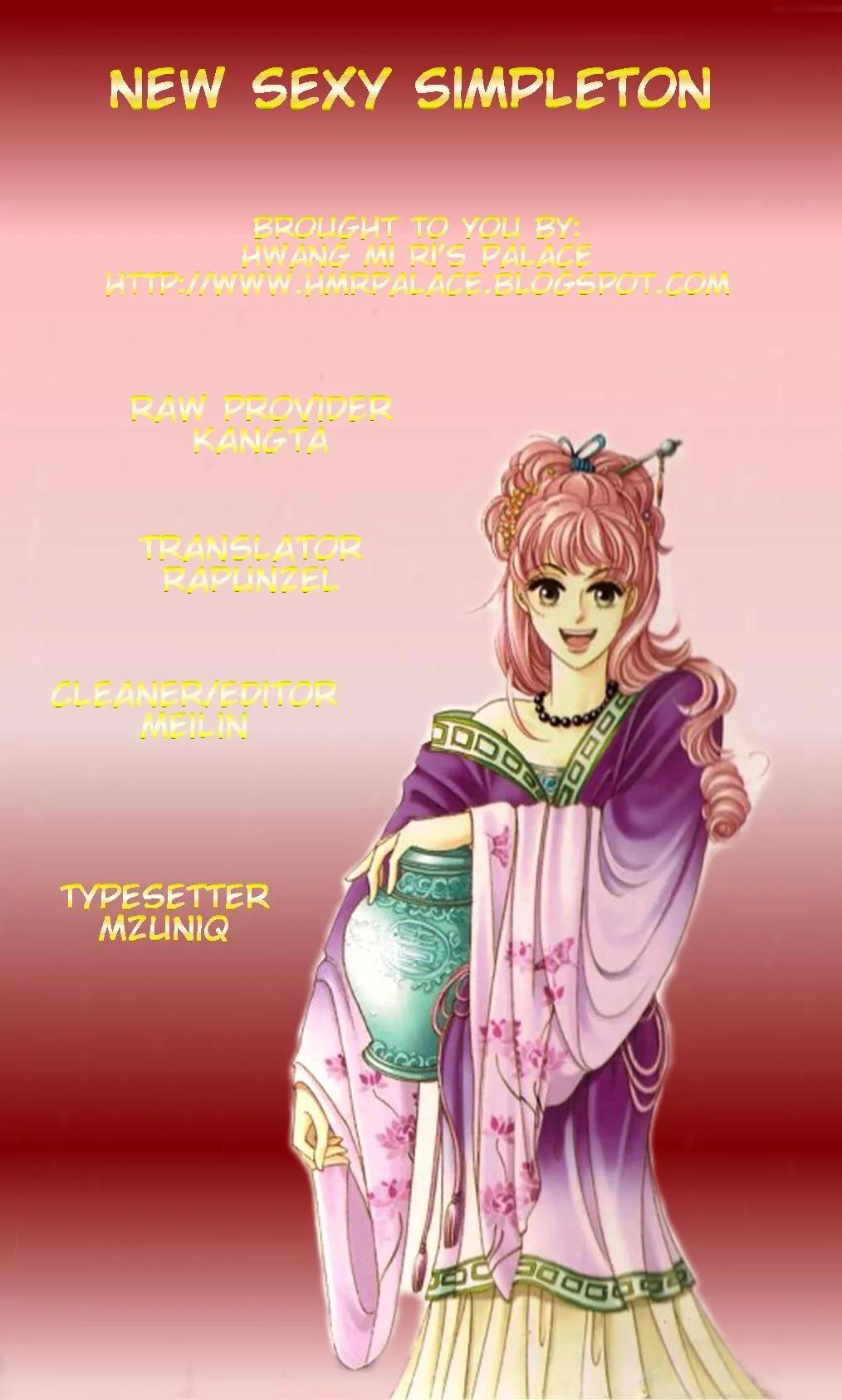 New Sexy Simpleton Chapter 25 page 1 - Chapter 25