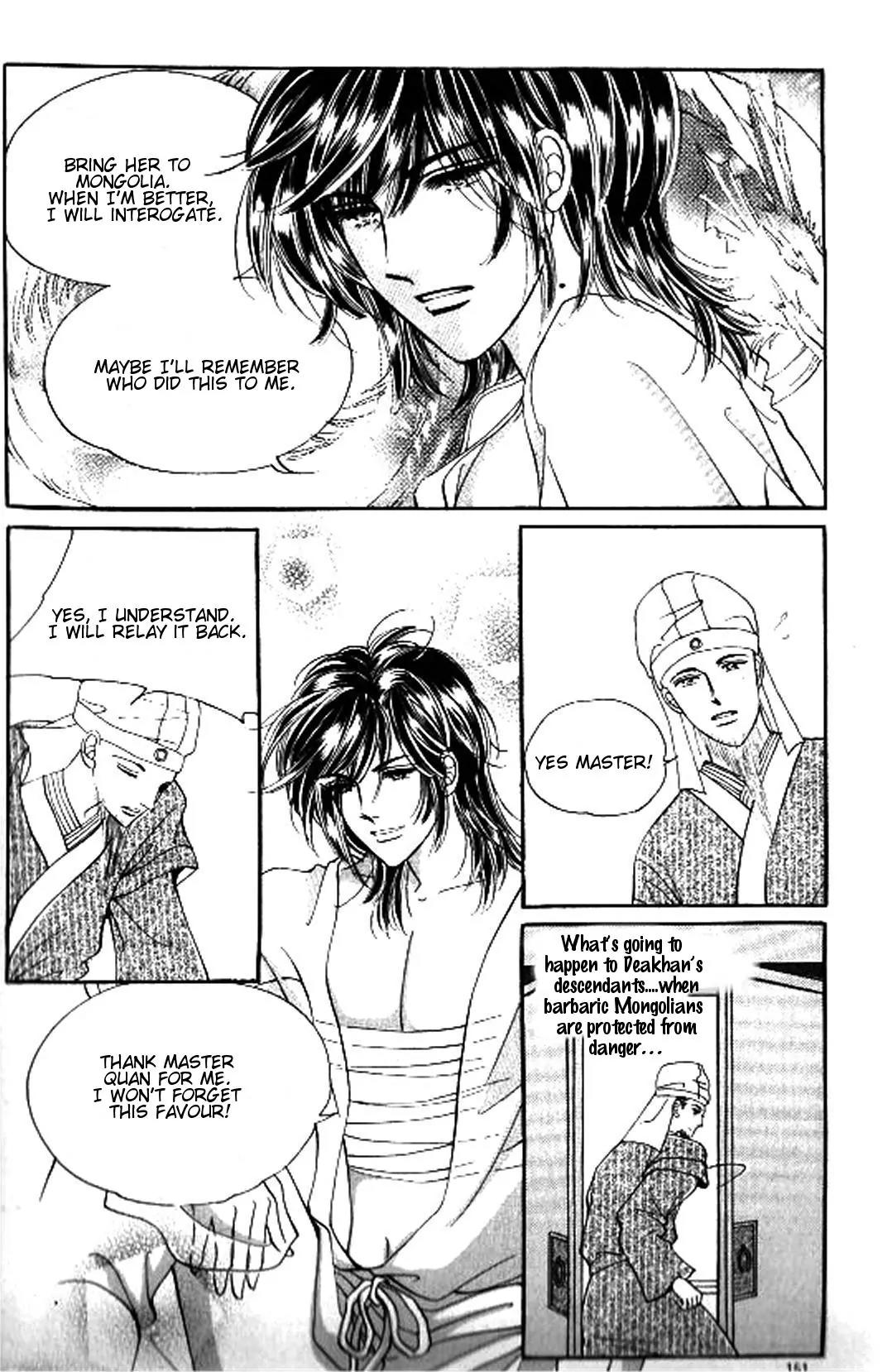 New Sexy Simpleton Chapter 25 page 15 - Chapter 25