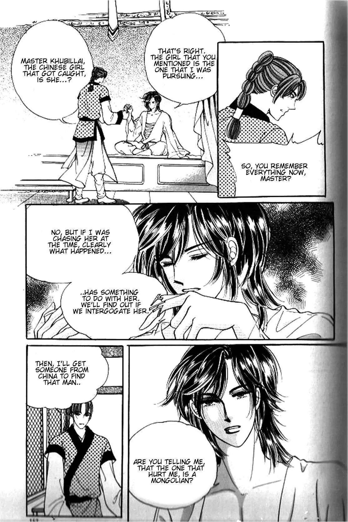 New Sexy Simpleton Chapter 25 page 16 - Chapter 25