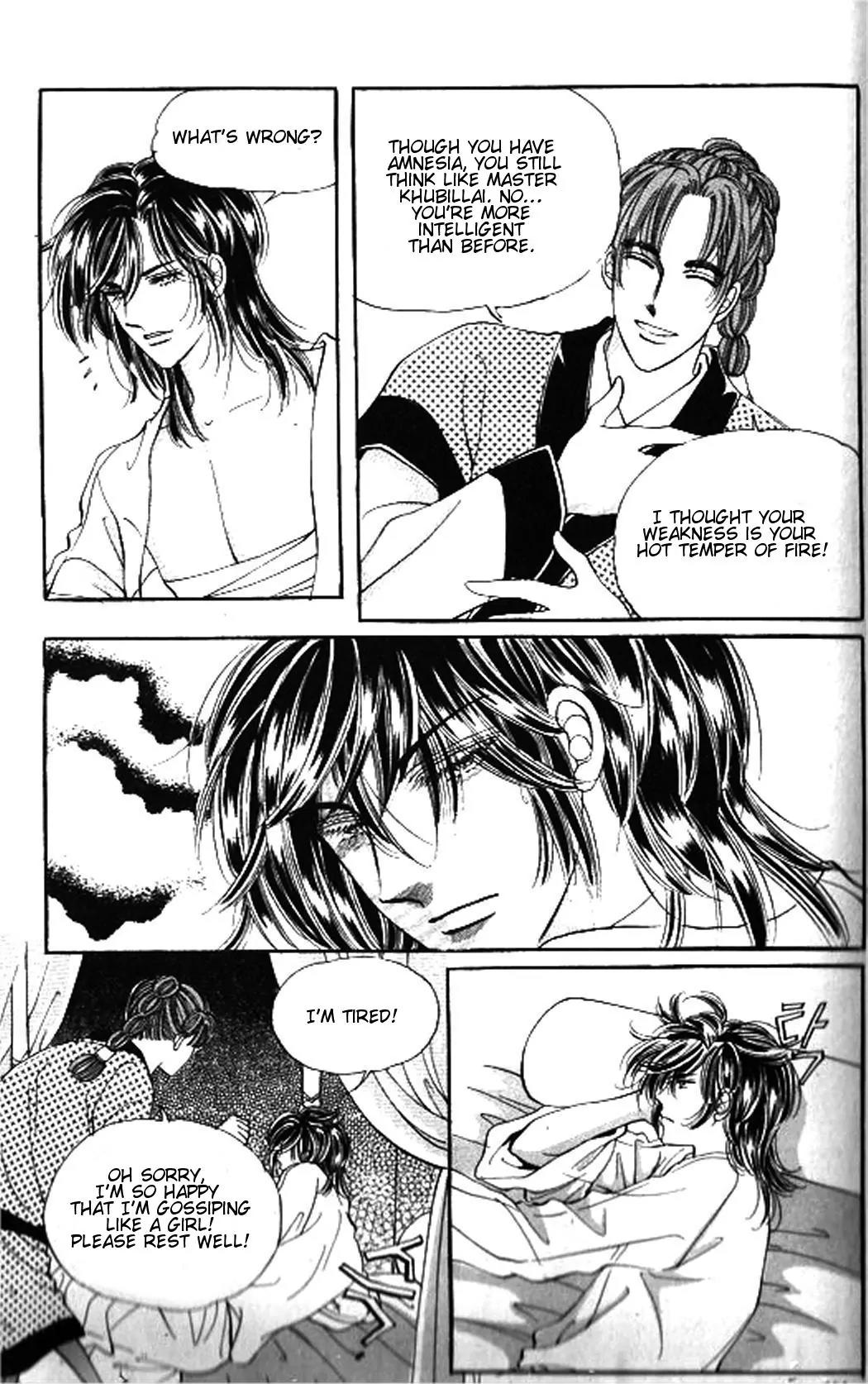 New Sexy Simpleton Chapter 25 page 18 - Chapter 25