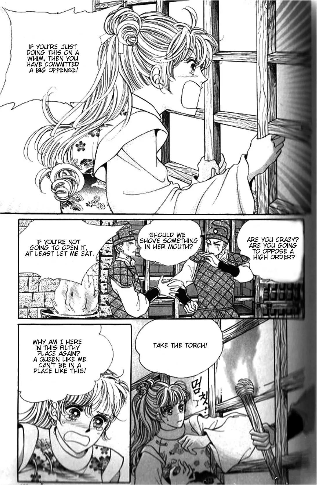 New Sexy Simpleton Chapter 25 page 22 - Chapter 25