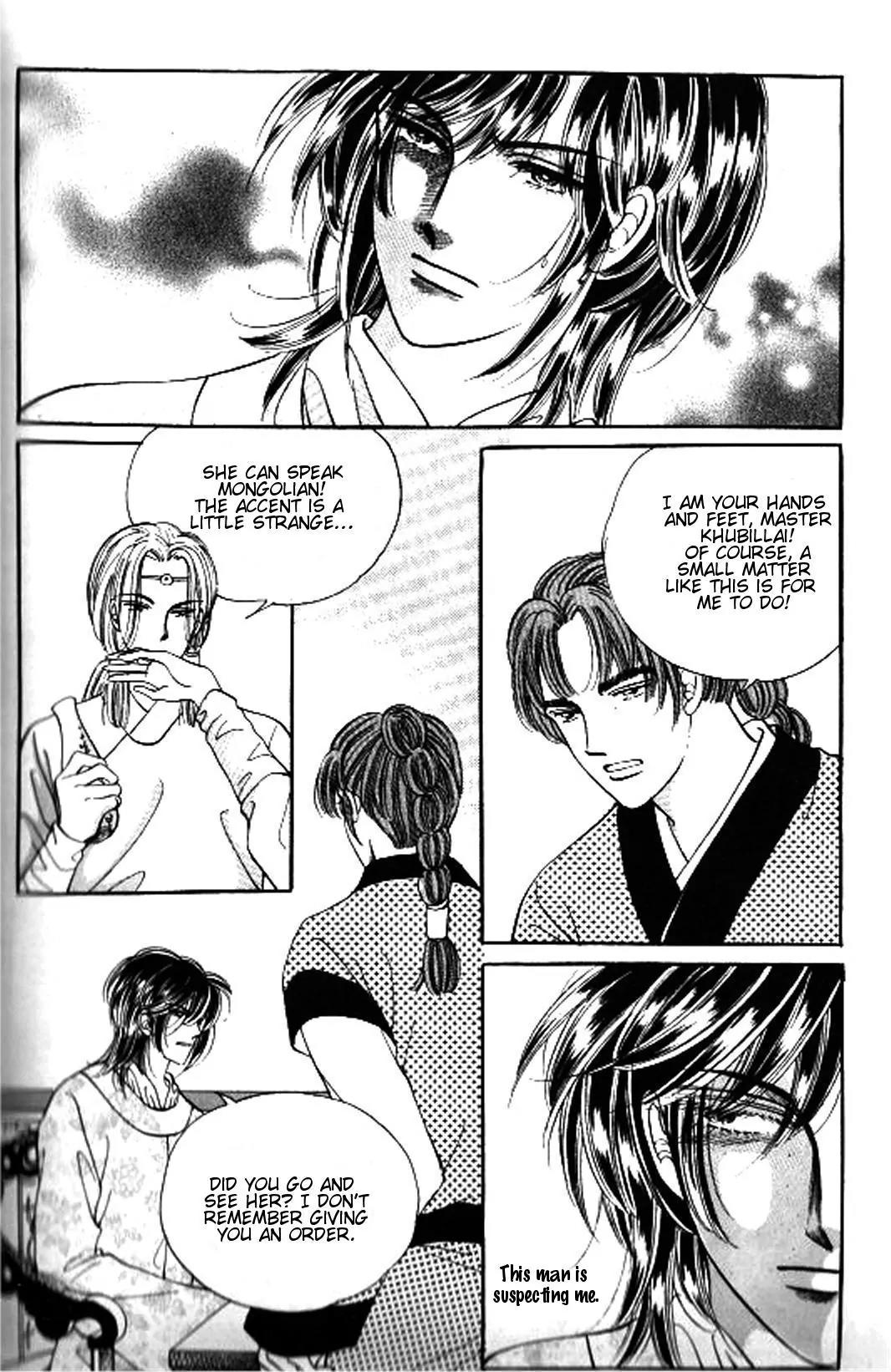 New Sexy Simpleton Chapter 25 page 25 - Chapter 25