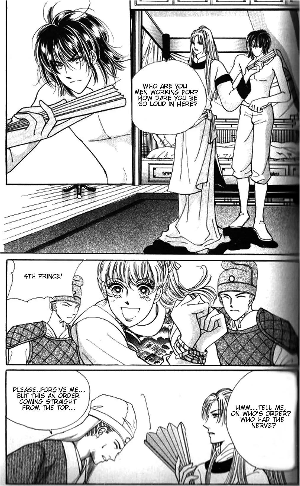 New Sexy Simpleton Chapter 25 page 6 - Chapter 25