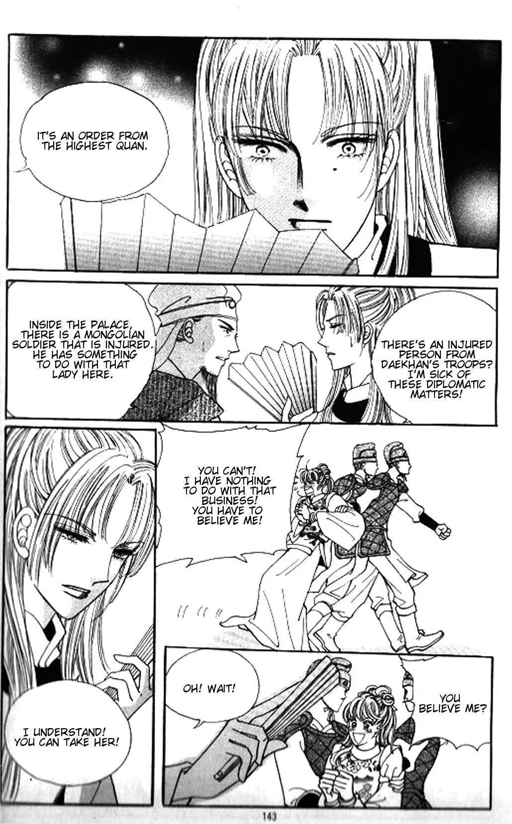 New Sexy Simpleton Chapter 25 page 7 - Chapter 25