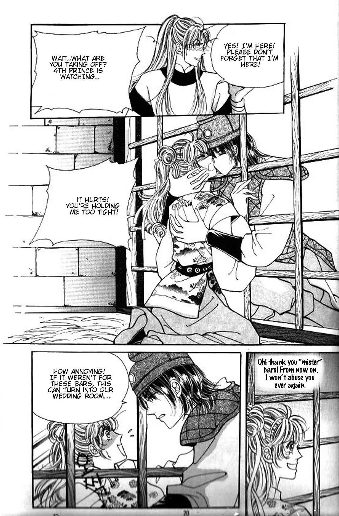 New Sexy Simpleton Chapter 26 page 13 - Chapter 26