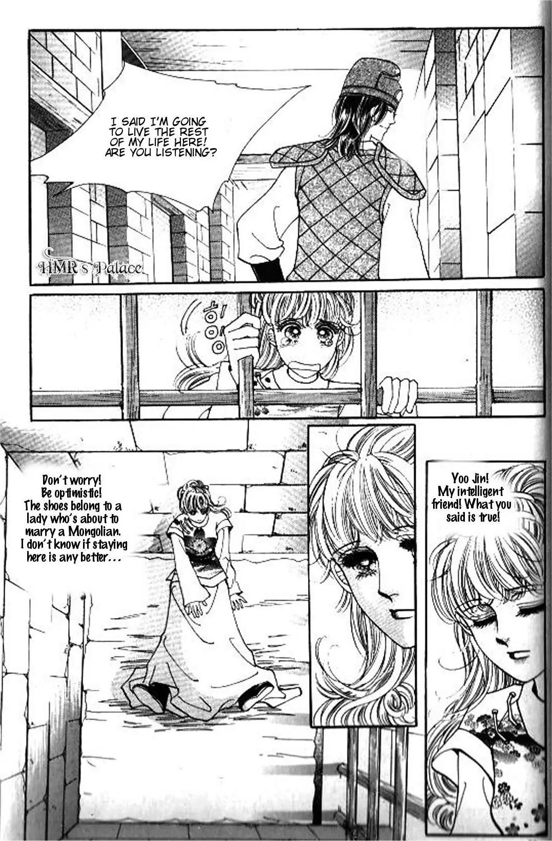 New Sexy Simpleton Chapter 26 page 15 - Chapter 26