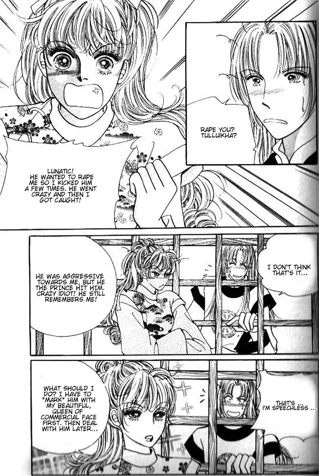 New Sexy Simpleton Chapter 26 page 7 - Chapter 26