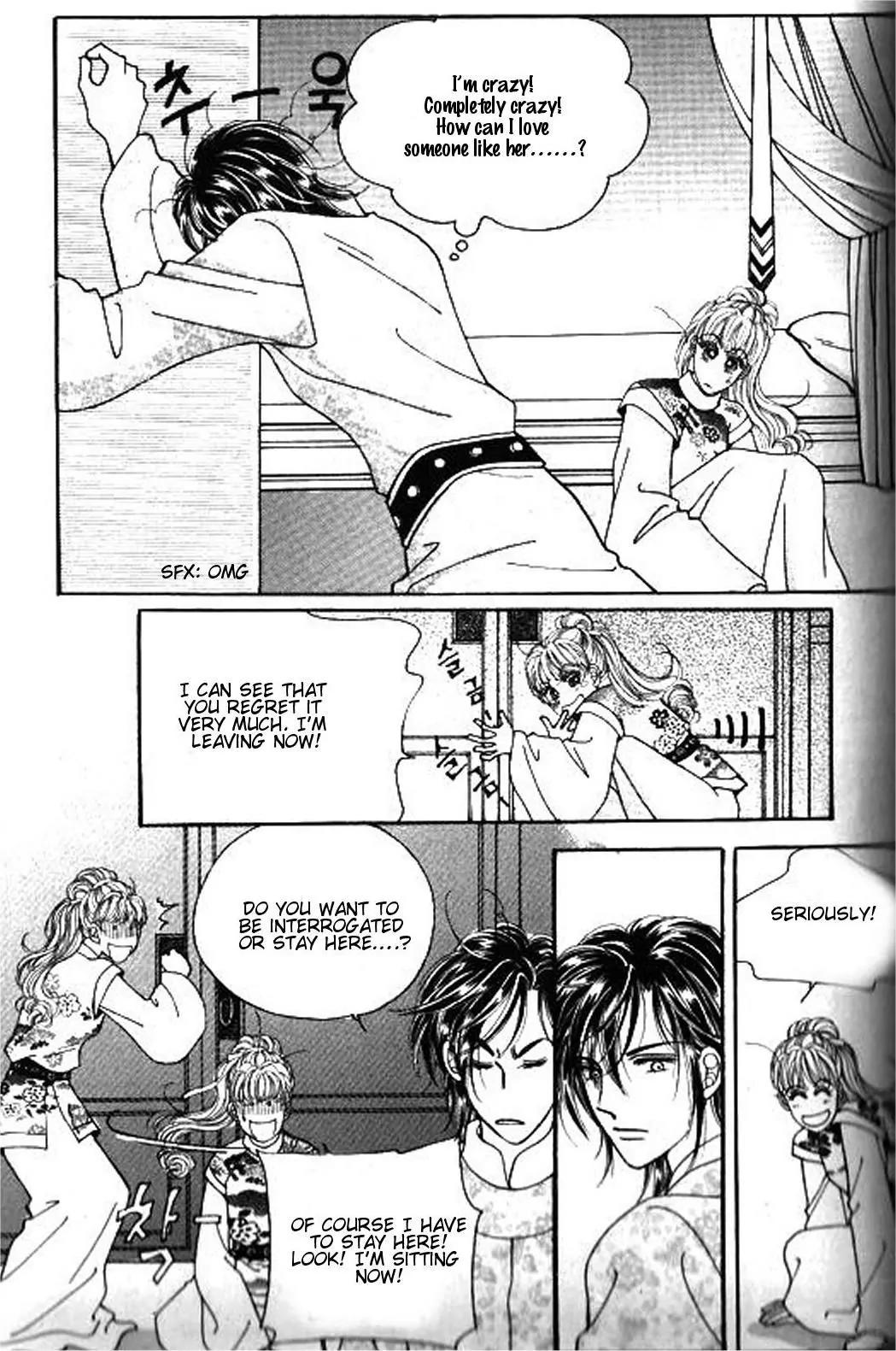 New Sexy Simpleton Chapter 27 page 14 - Chapter 27