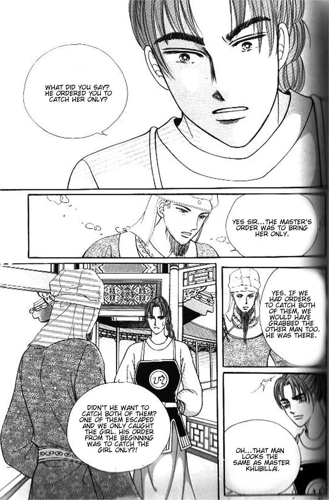 New Sexy Simpleton Chapter 27 page 22 - Chapter 27