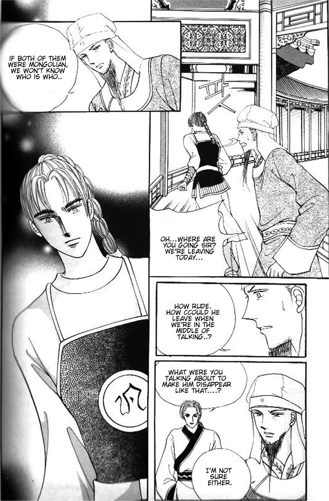 New Sexy Simpleton Chapter 27 page 23 - Chapter 27
