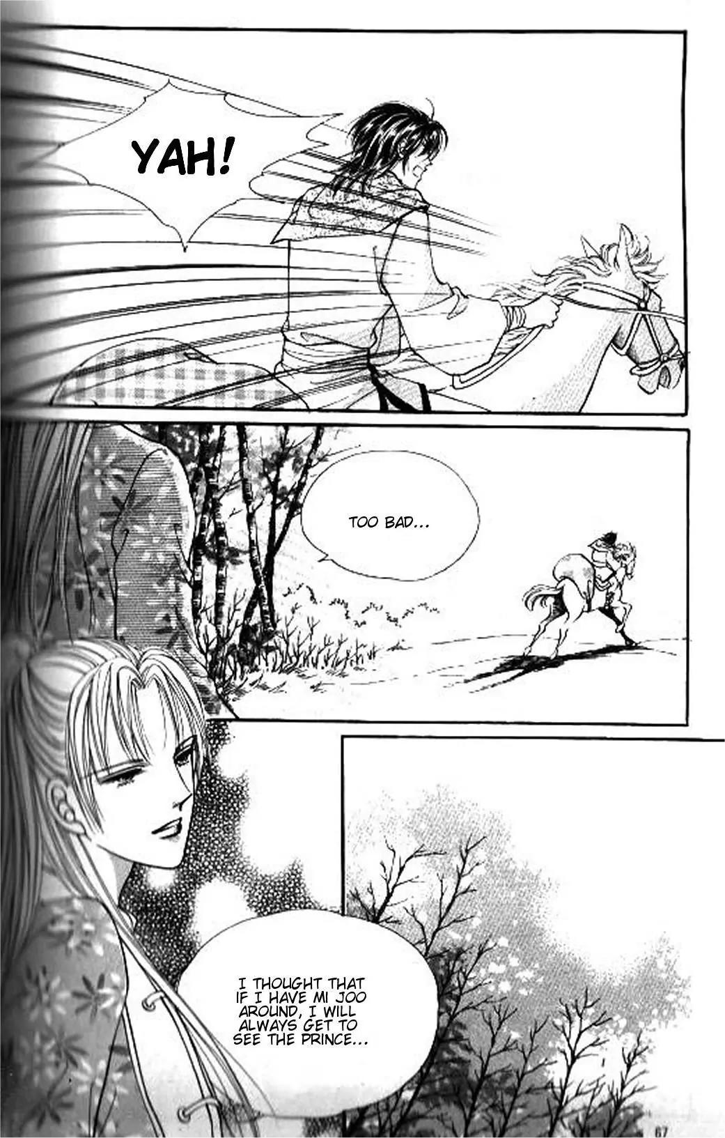 New Sexy Simpleton Chapter 27 page 27 - Chapter 27