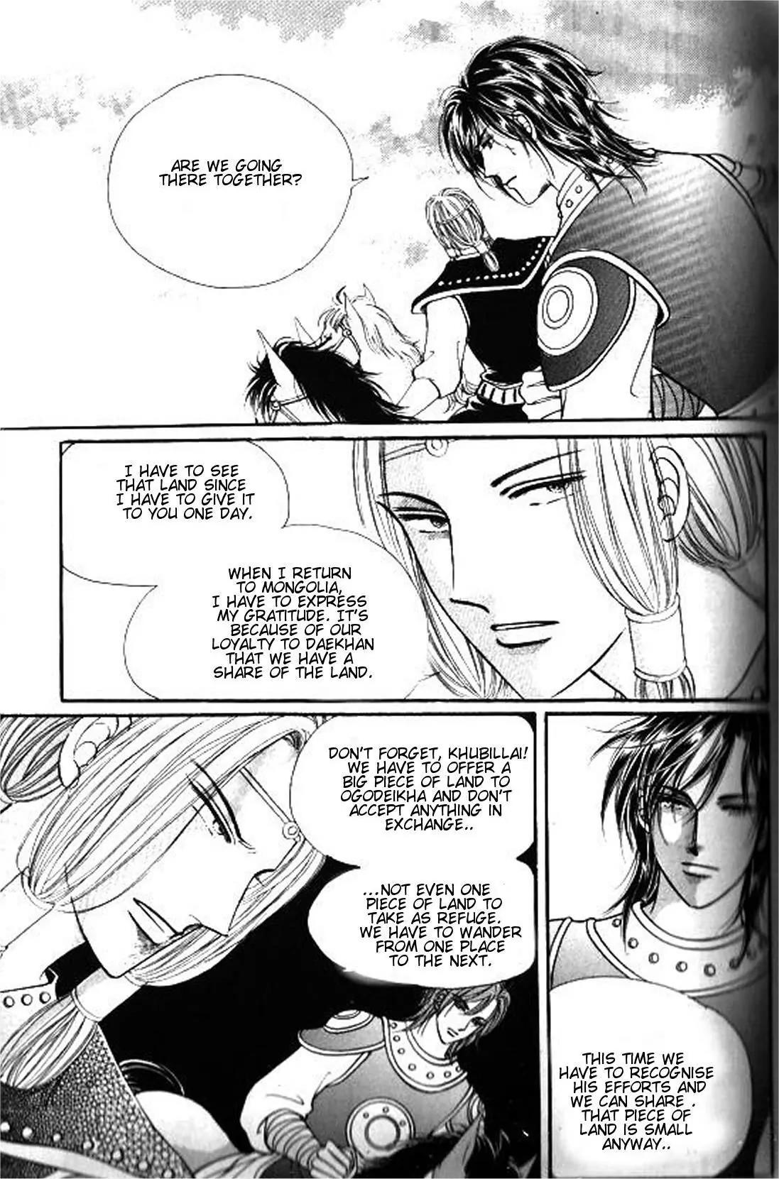 New Sexy Simpleton Chapter 27 page 32 - Chapter 27