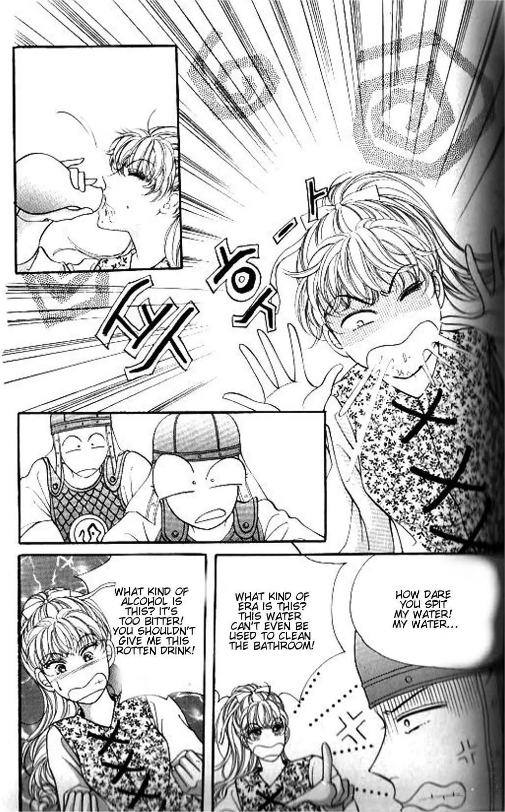 New Sexy Simpleton Chapter 28 page 11 - Chapter 28