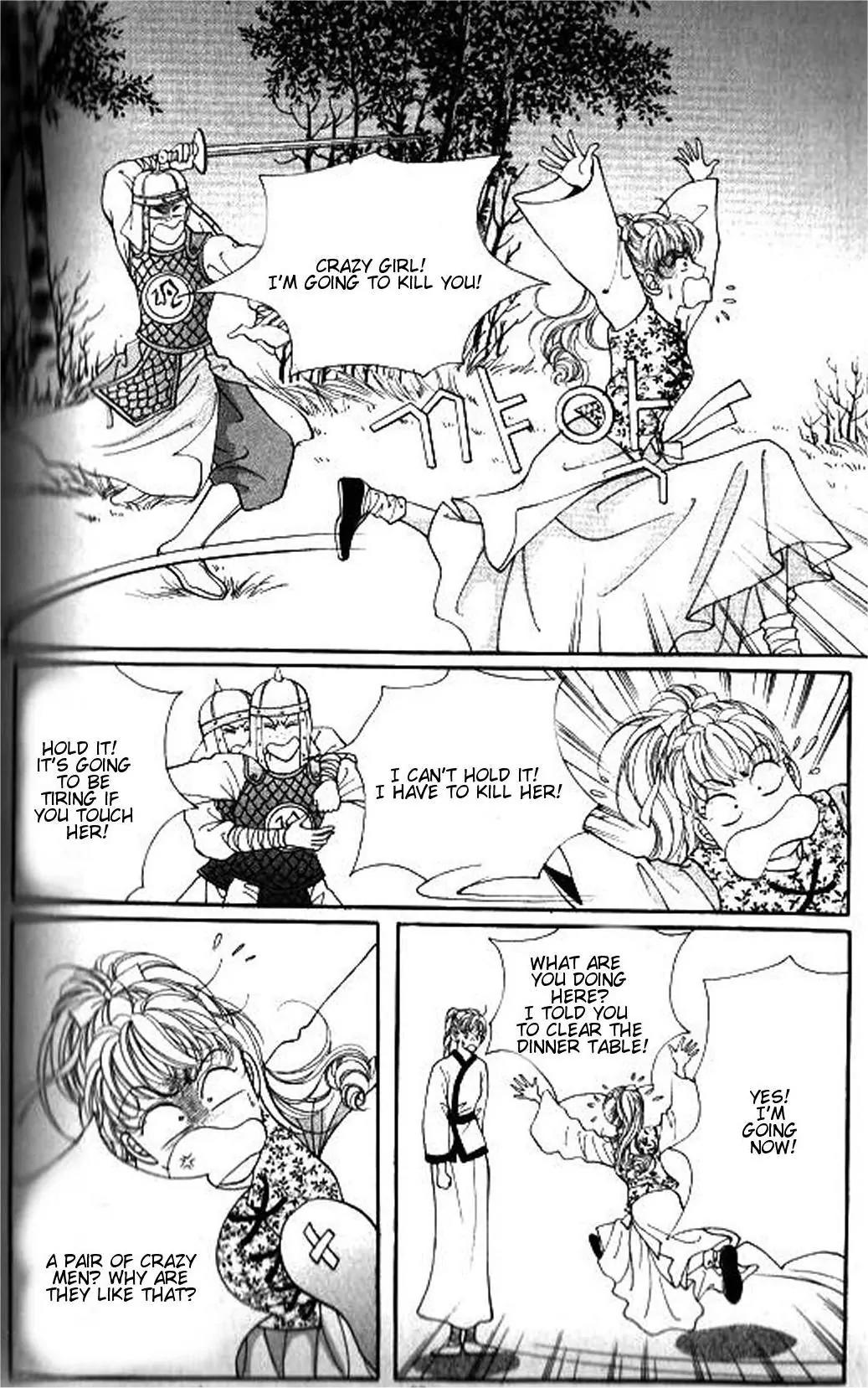 New Sexy Simpleton Chapter 28 page 14 - Chapter 28