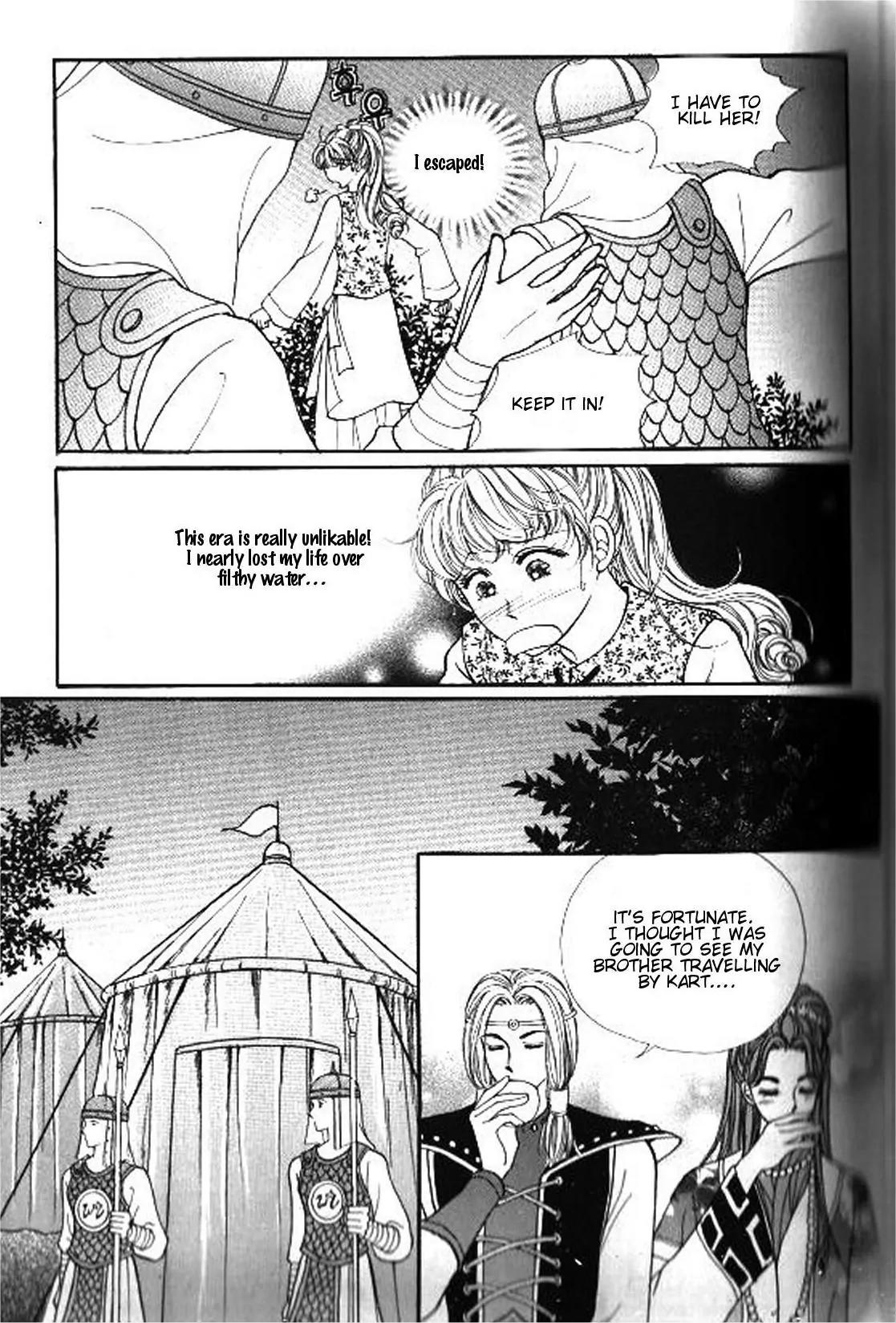 New Sexy Simpleton Chapter 28 page 15 - Chapter 28