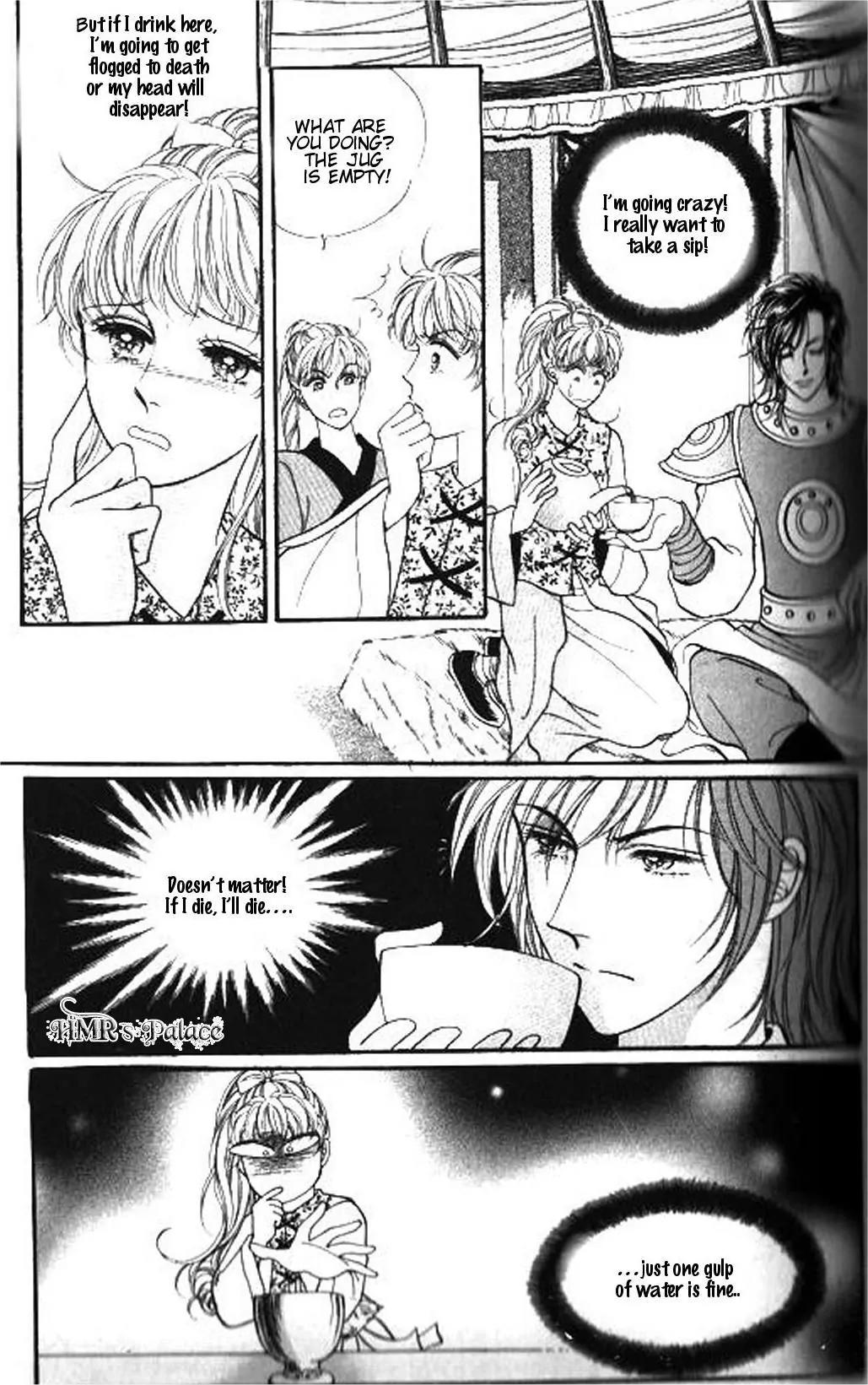 New Sexy Simpleton Chapter 28 page 17 - Chapter 28