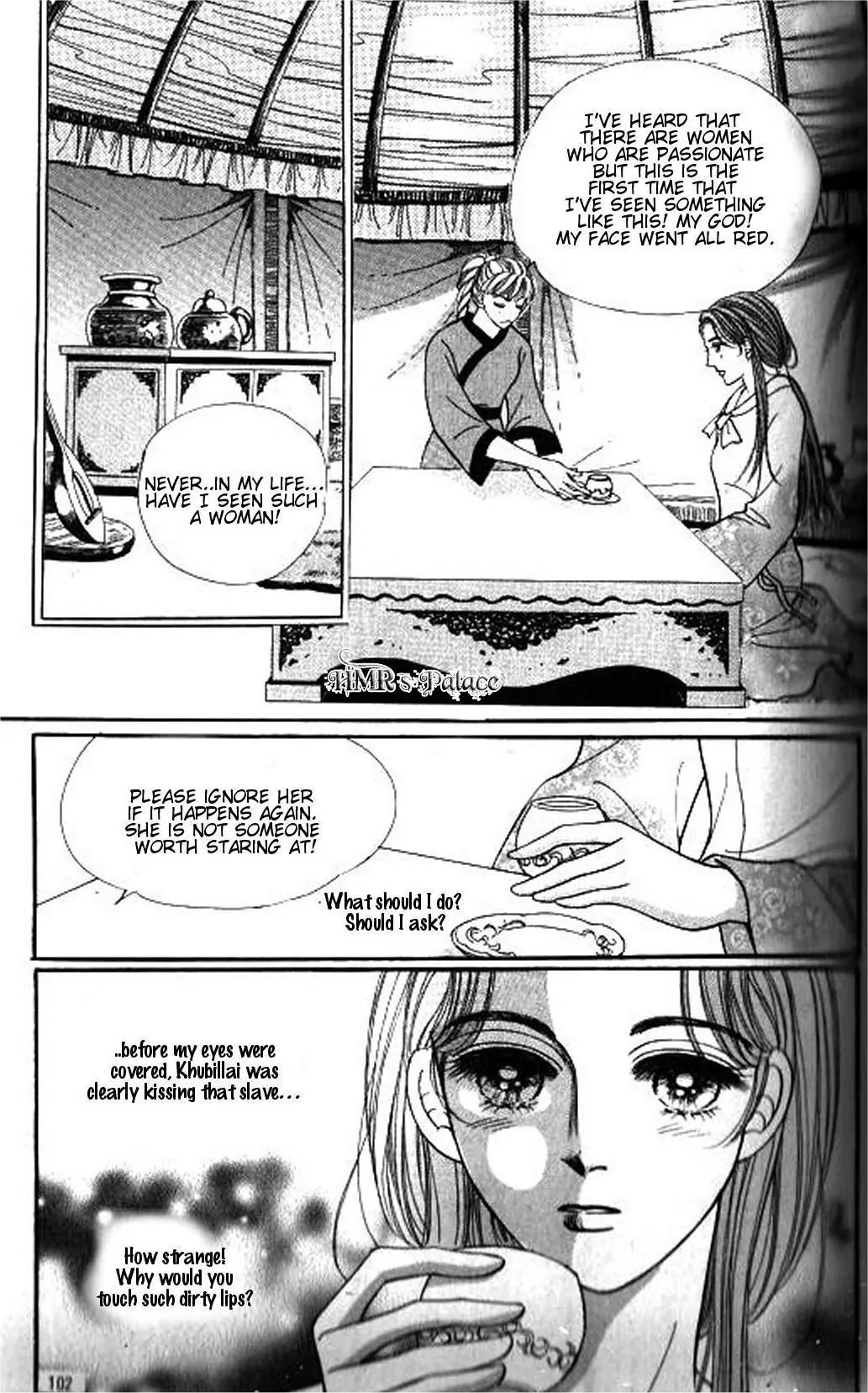New Sexy Simpleton Chapter 28 page 29 - Chapter 28