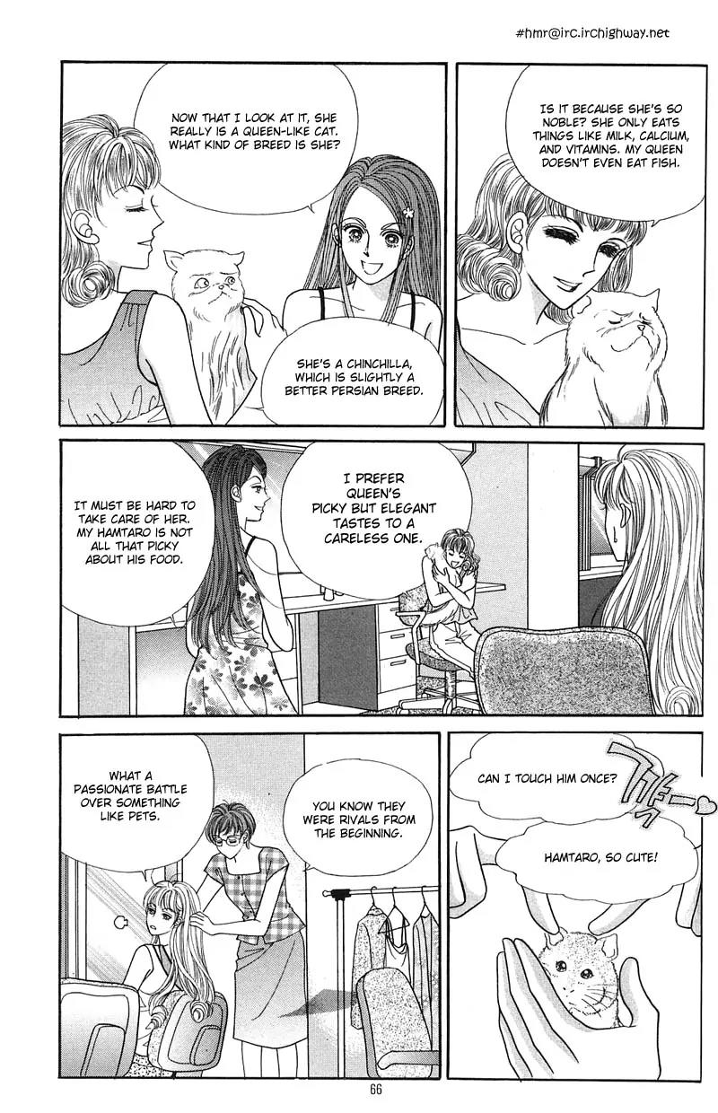 New Sexy Simpleton Chapter 3 page 10 - Chapter 3