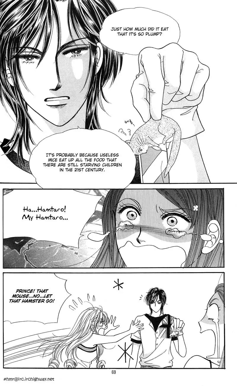 New Sexy Simpleton Chapter 3 page 13 - Chapter 3