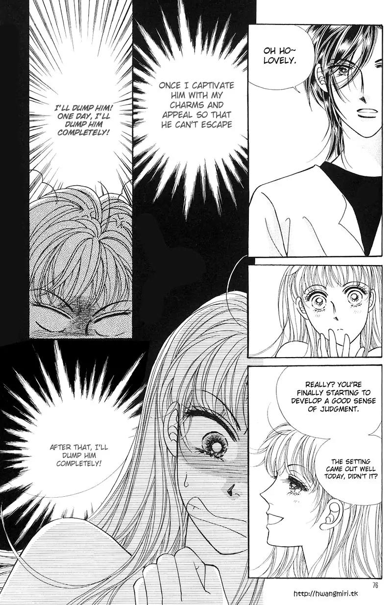 New Sexy Simpleton Chapter 3 page 20 - Chapter 3