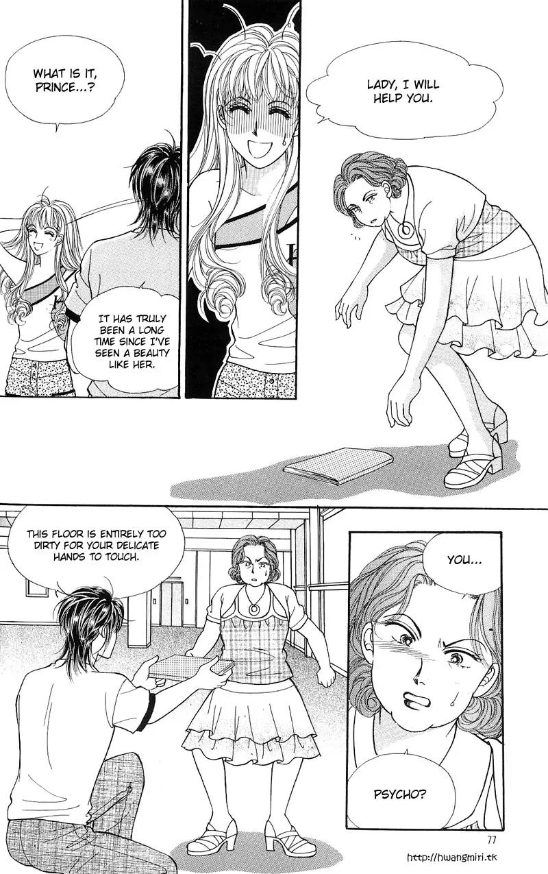 New Sexy Simpleton Chapter 3 page 21 - Chapter 3