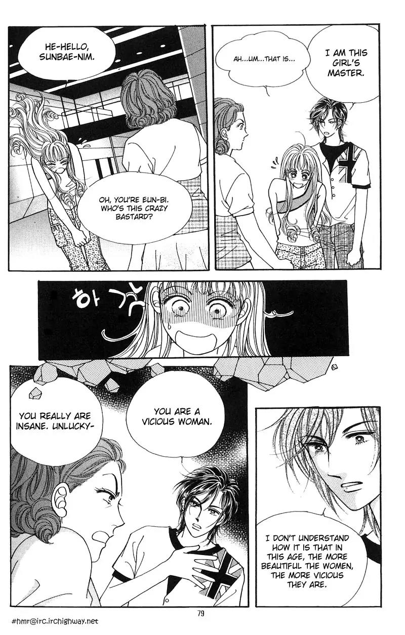 New Sexy Simpleton Chapter 3 page 23 - Chapter 3