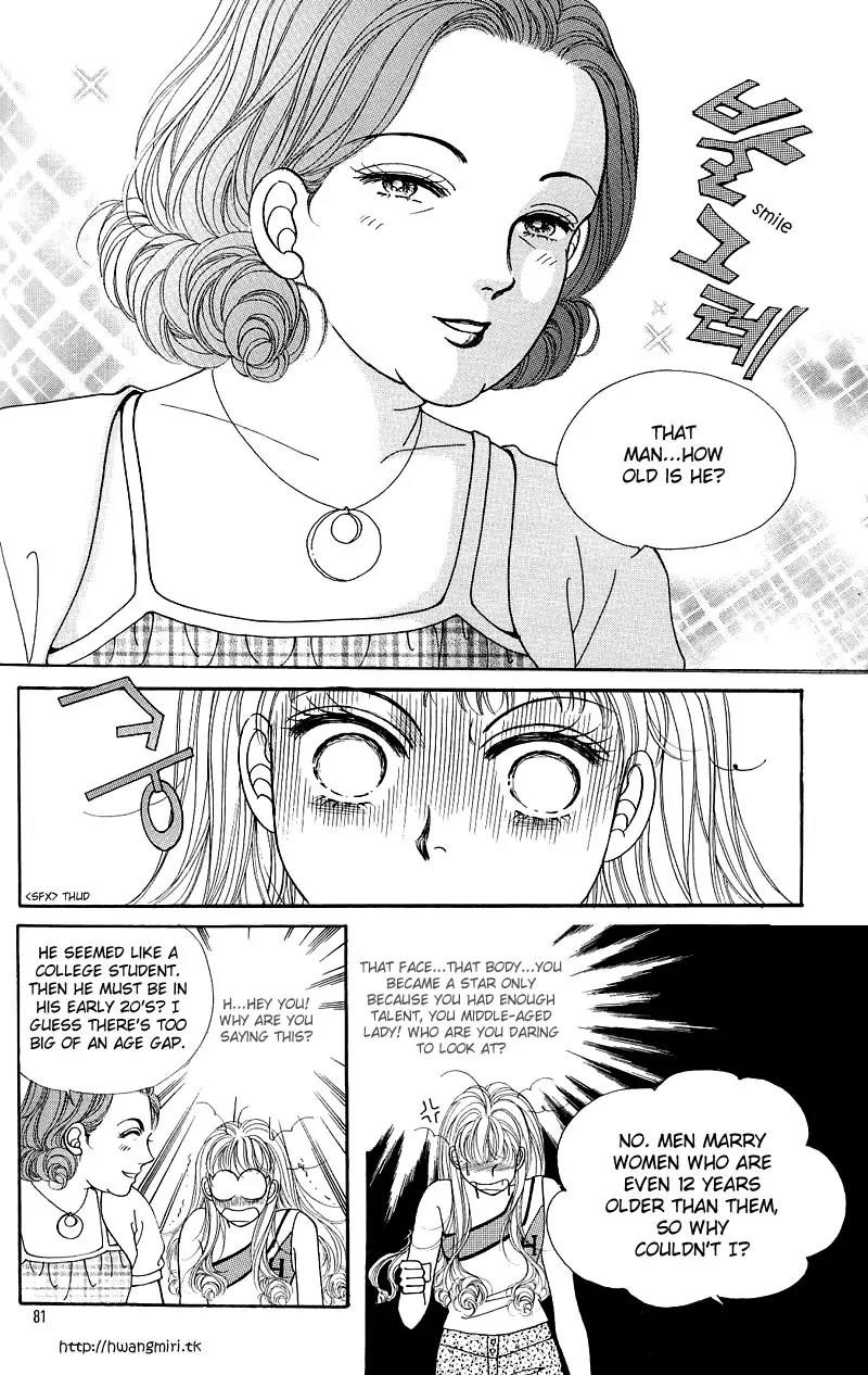 New Sexy Simpleton Chapter 3 page 25 - Chapter 3