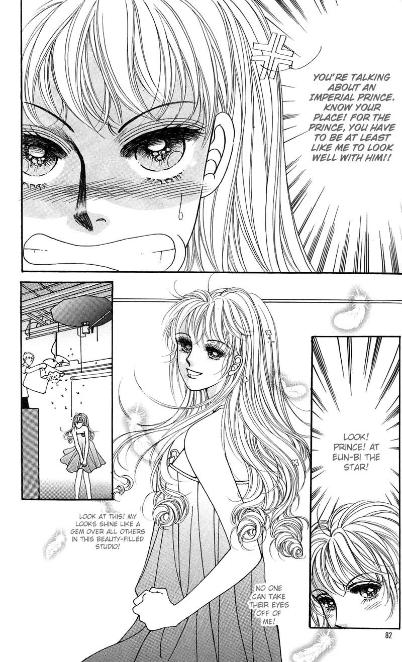 New Sexy Simpleton Chapter 3 page 26 - Chapter 3