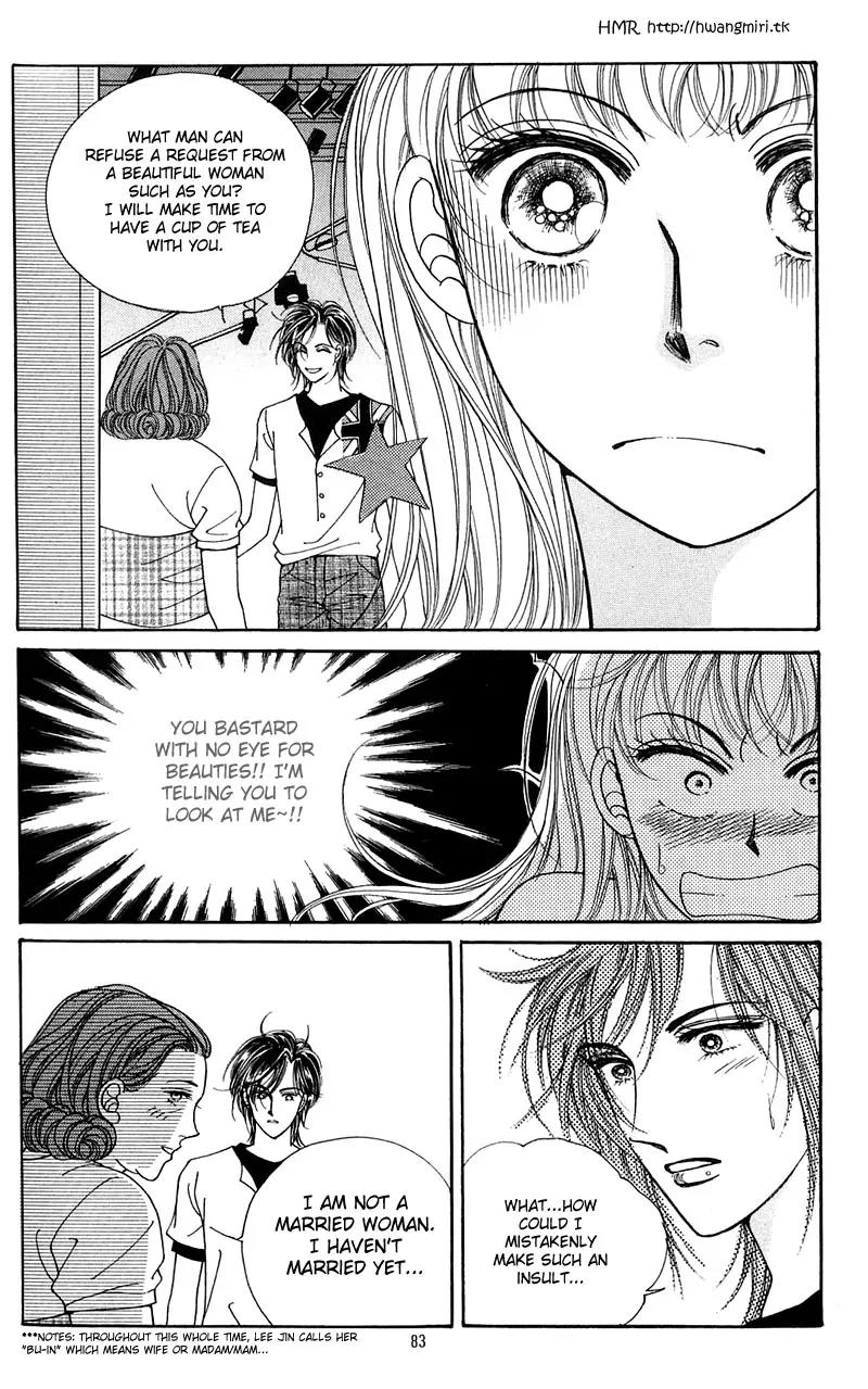 New Sexy Simpleton Chapter 3 page 27 - Chapter 3