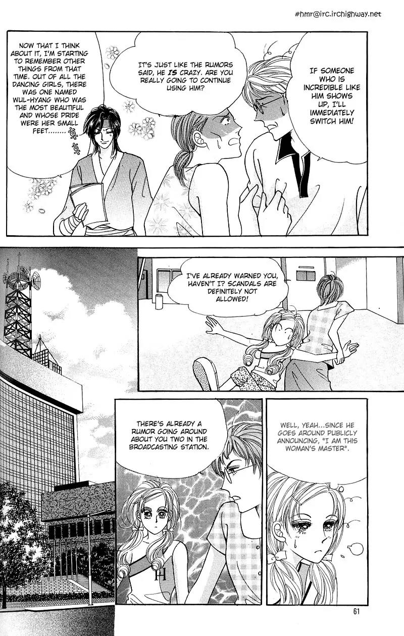 New Sexy Simpleton Chapter 3 page 5 - Chapter 3