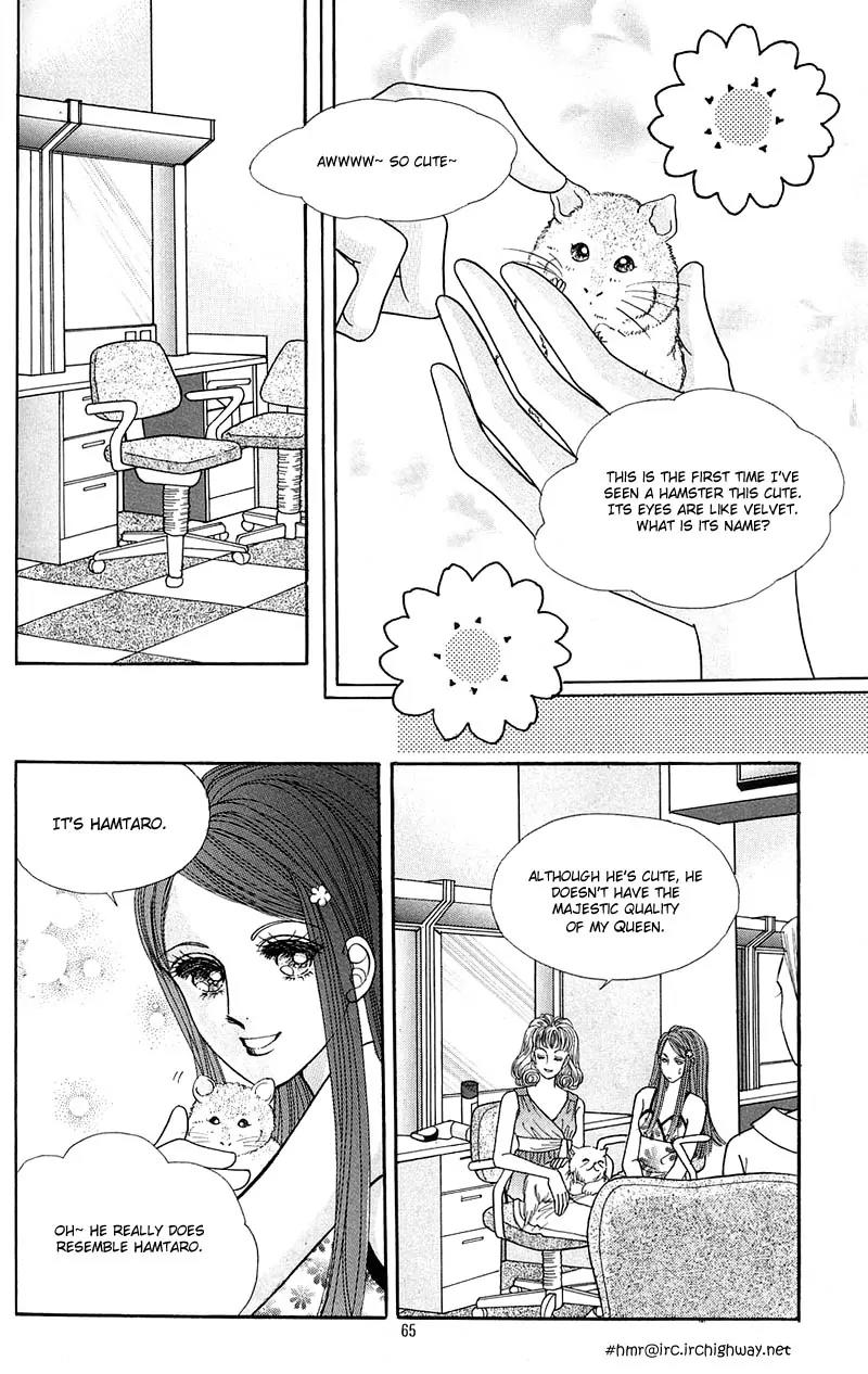 New Sexy Simpleton Chapter 3 page 9 - Chapter 3