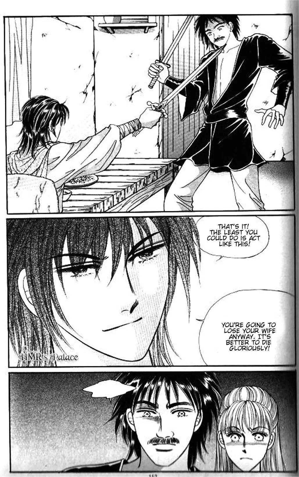 New Sexy Simpleton Chapter 30 page 13 - Chapter 30