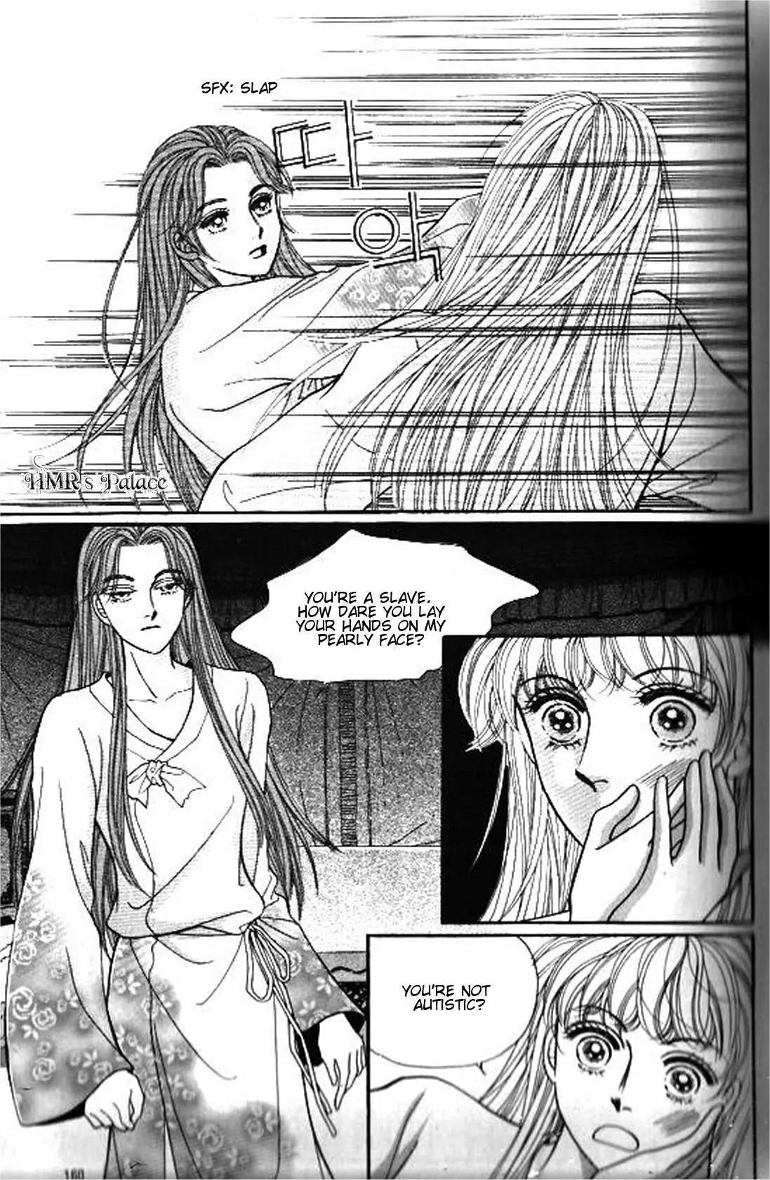 New Sexy Simpleton Chapter 30 page 21 - Chapter 30