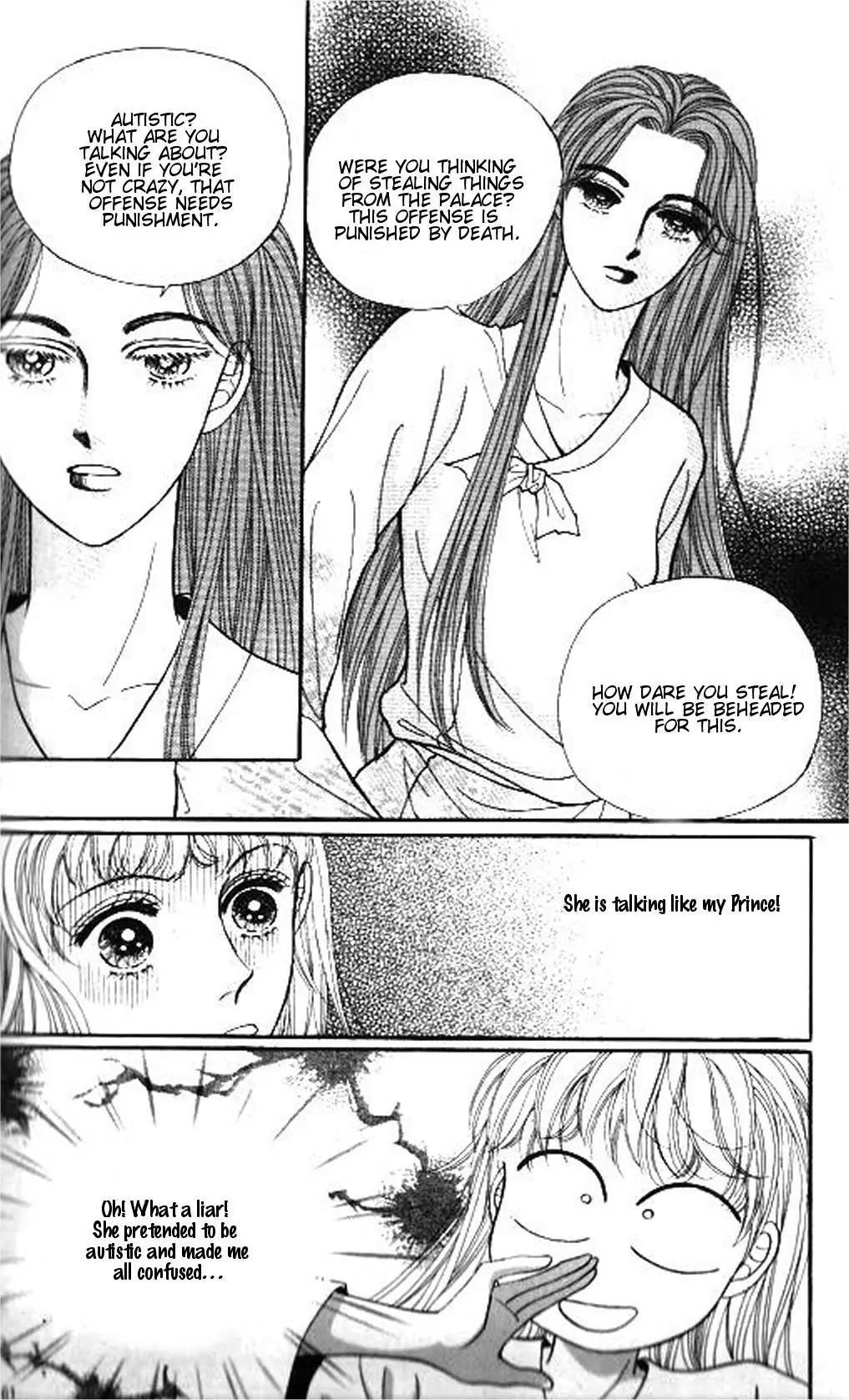 New Sexy Simpleton Chapter 30 page 22 - Chapter 30