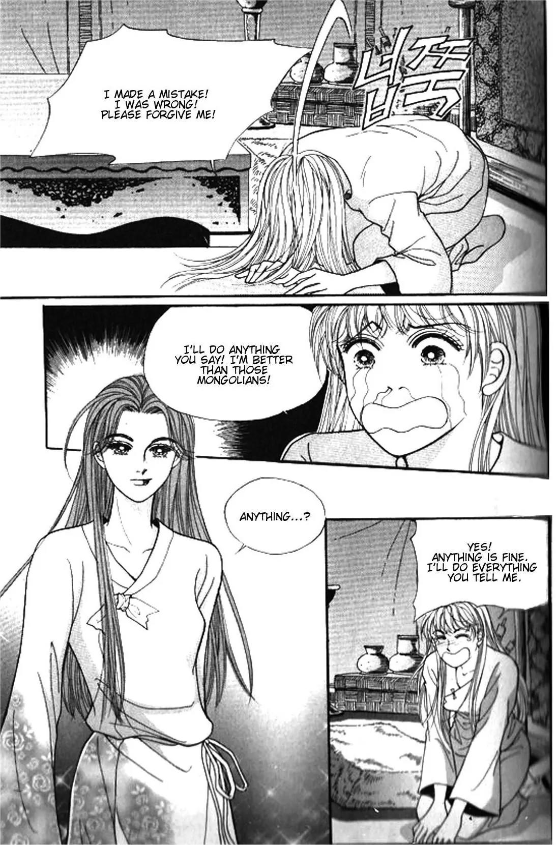 New Sexy Simpleton Chapter 30 page 23 - Chapter 30