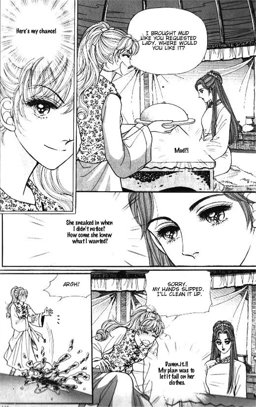 New Sexy Simpleton Chapter 30 page 4 - Chapter 30