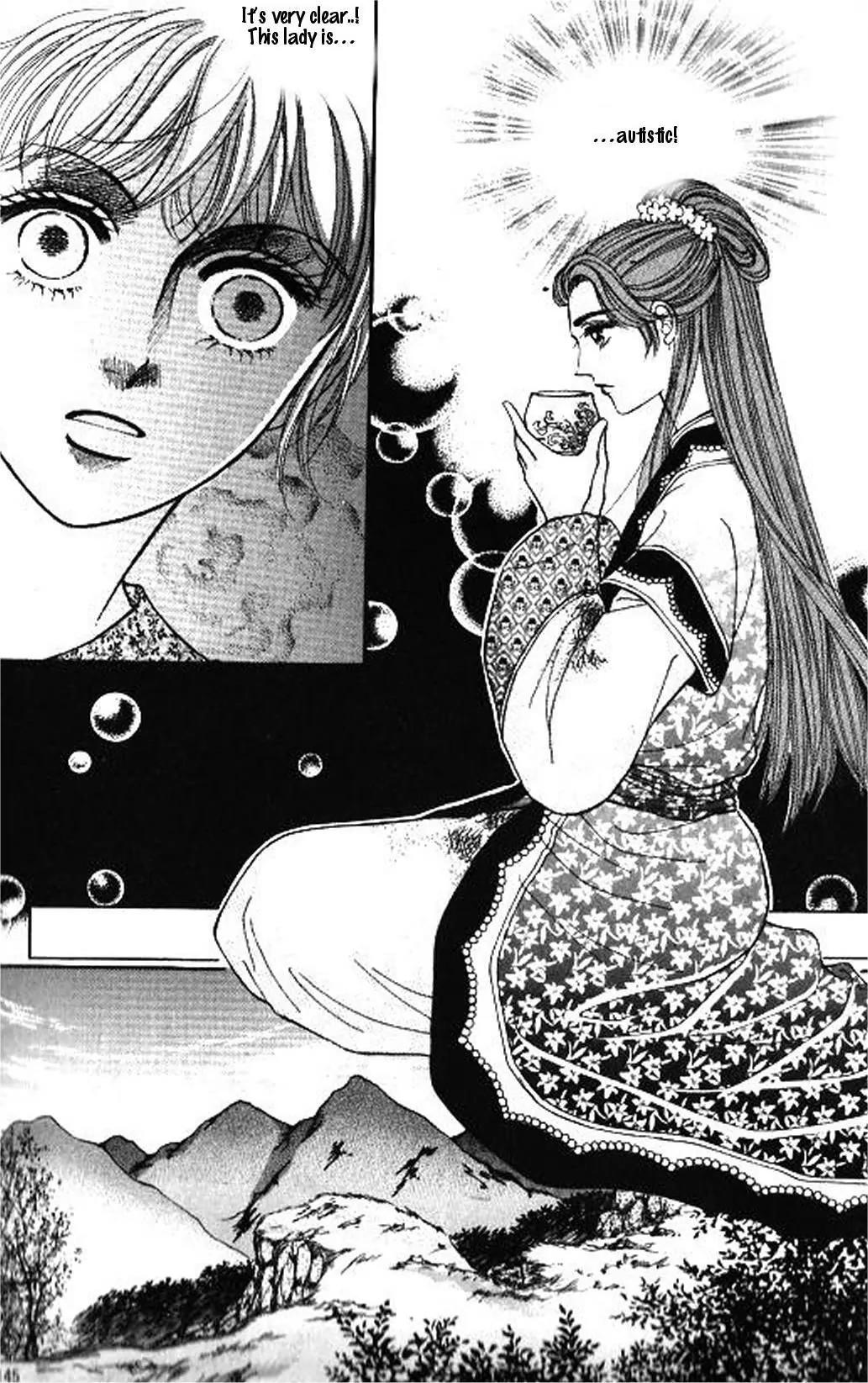 New Sexy Simpleton Chapter 30 page 6 - Chapter 30