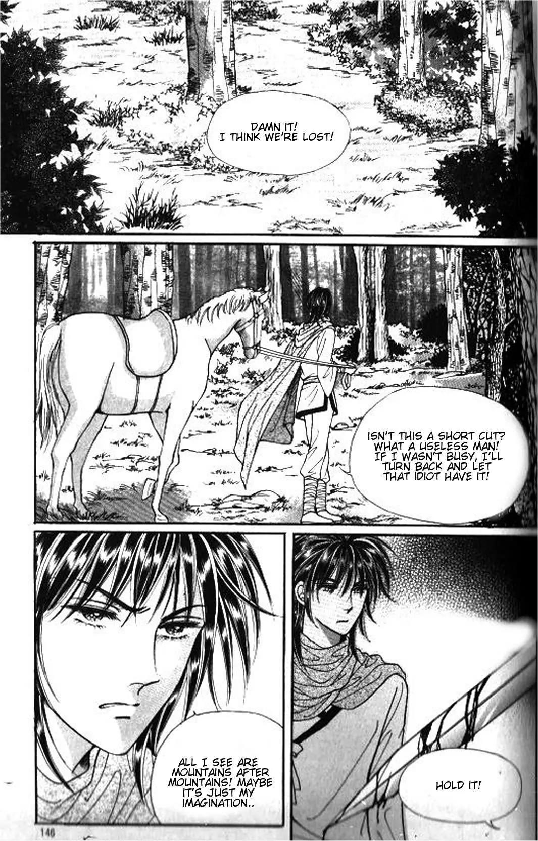 New Sexy Simpleton Chapter 30 page 7 - Chapter 30