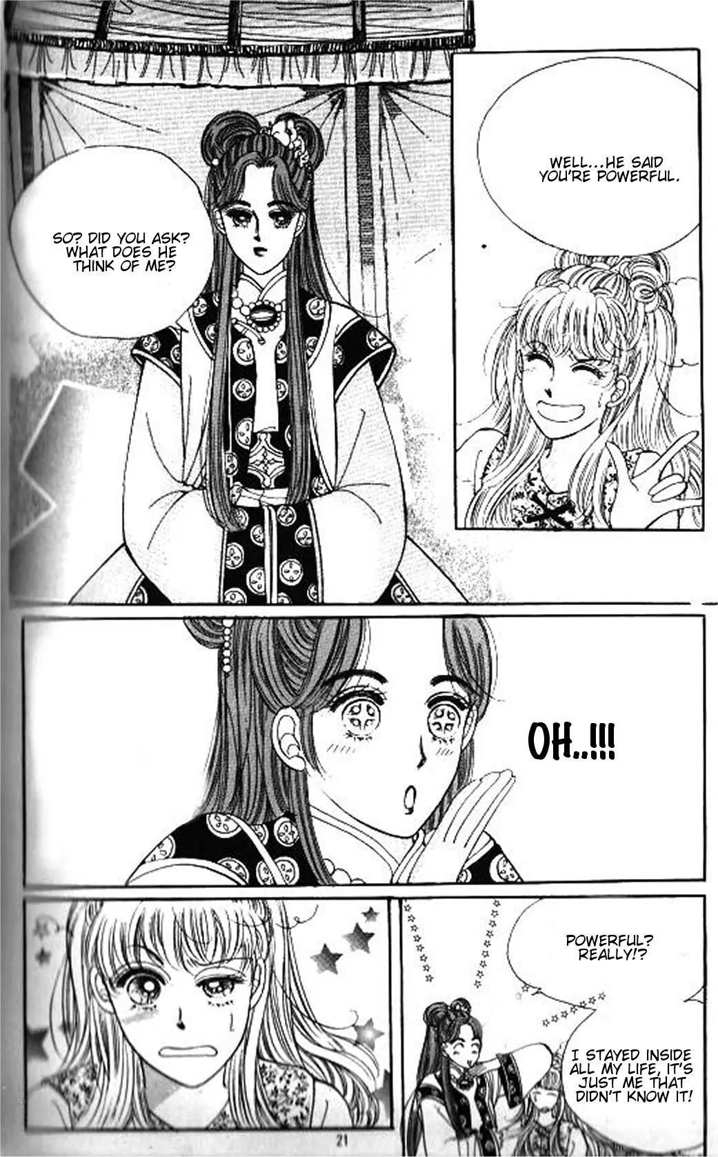 New Sexy Simpleton Chapter 31 page 14 - Chapter 31