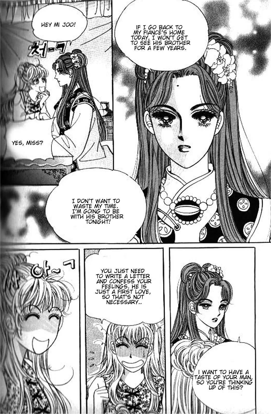 New Sexy Simpleton Chapter 31 page 16 - Chapter 31