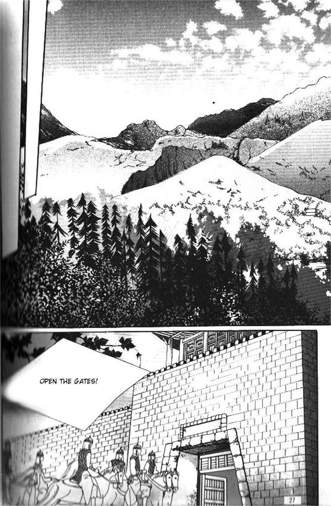 New Sexy Simpleton Chapter 31 page 20 - Chapter 31