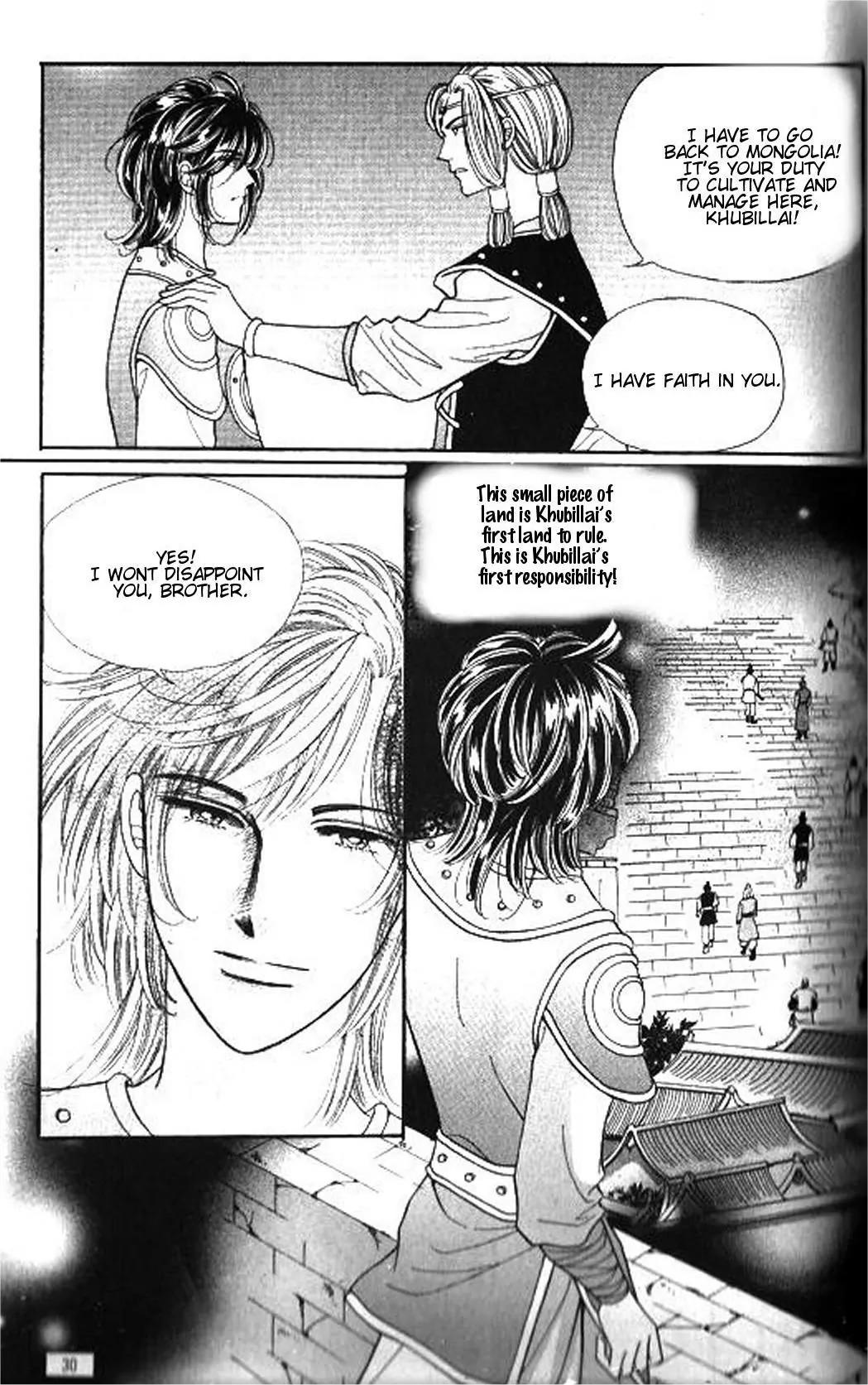 New Sexy Simpleton Chapter 31 page 23 - Chapter 31